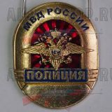 Нагрудный жетон МВД