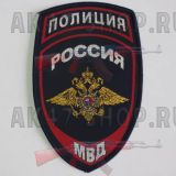 Жакард