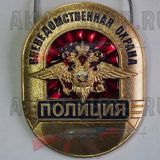 Нагрудный жетон Вневедомственная охрана