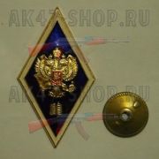 Знаки об образовании