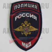 Жакард
